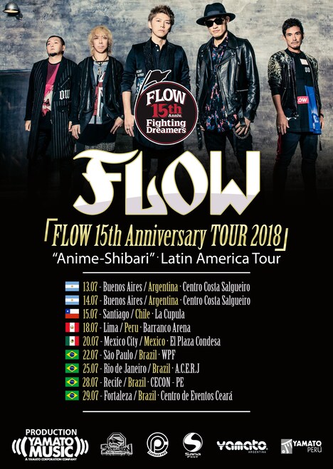 「FLOW 15th Anniversary TOUR 2018 "Anime-Shibari" -Latin America Tour-」告知画像