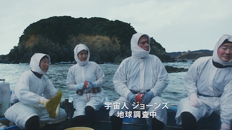 「プライドオブボス『海女』編」のワンシーン。
