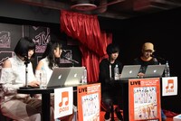 「Listen with」開催中の様子。