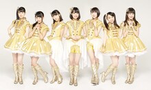 はちみつロケット