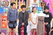 左から泉ピン子、河相我聞、畠山愛理、岡崎体育。(c)読売テレビ