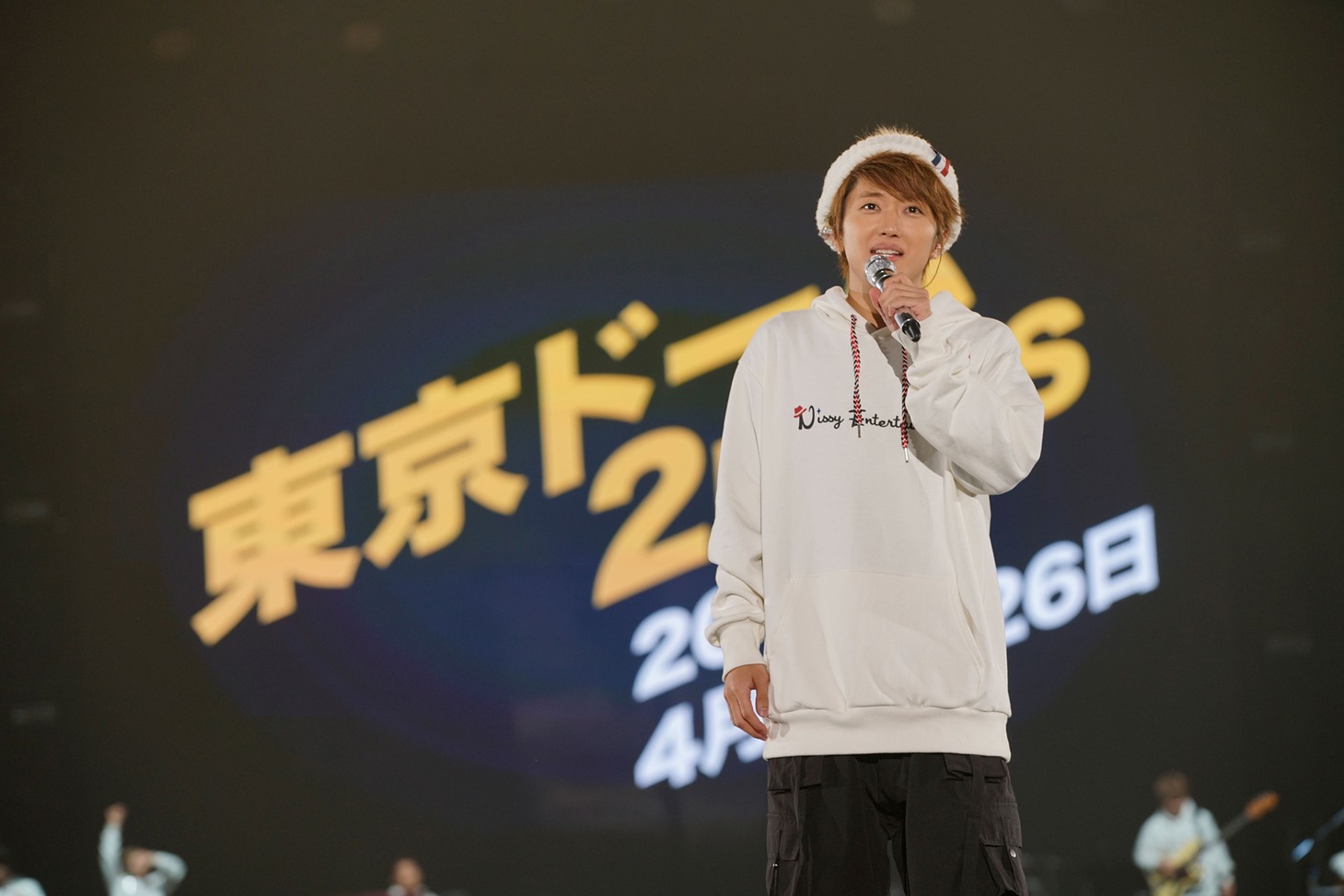 Nissy