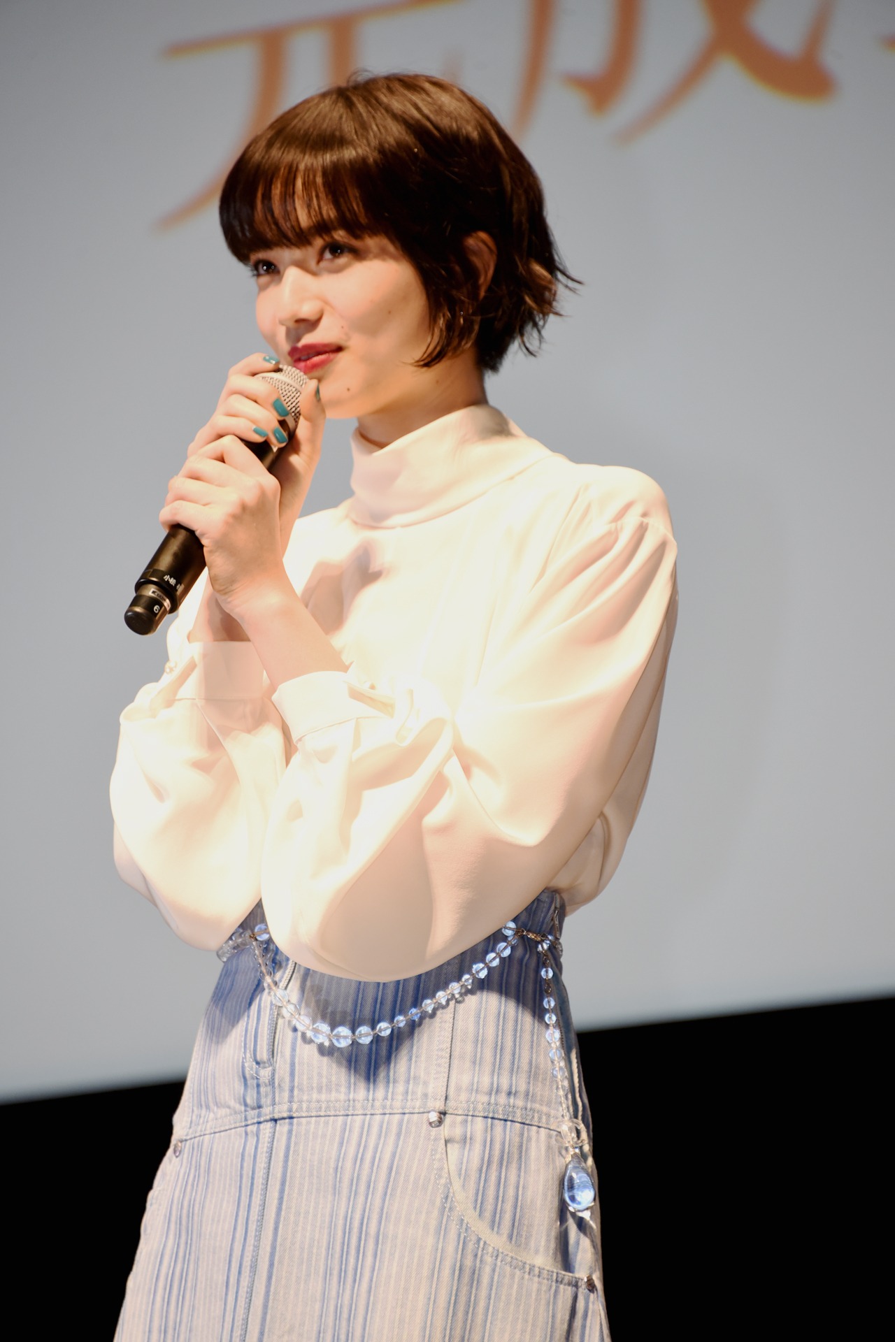 小松菜奈