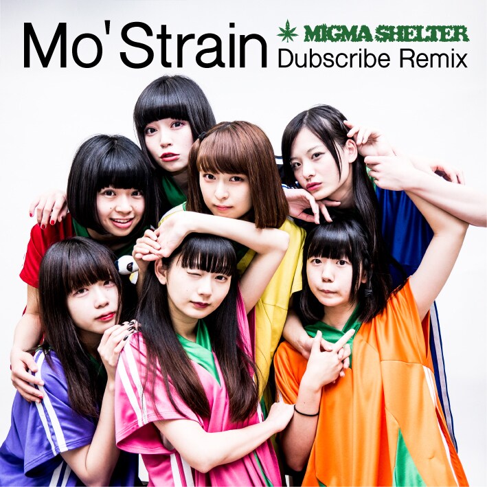 MIGMA SHELTER「Mo'Strain (Dubscribe Remix)」配信ジャケット