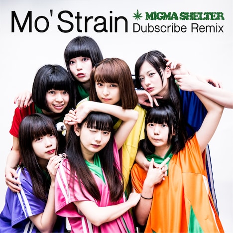 MIGMA SHELTER「Mo'Strain (Dubscribe Remix)」配信ジャケット