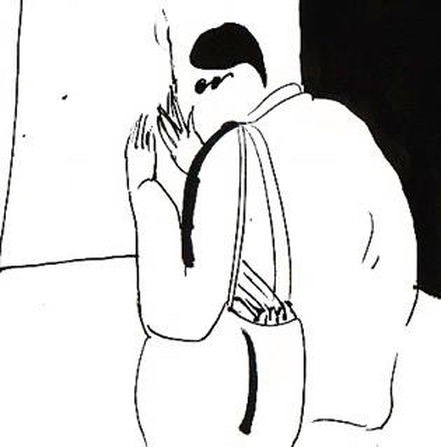 Ryoji Yamada