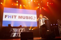 「FHIT MUSIC♪」第3弾のワンシーン。