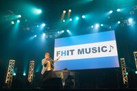 「FHIT MUSIC♪」第3弾のワンシーン。