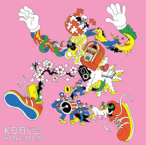 KANA-BOON「KBB vol.1」ジャケット