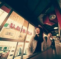 檸檬葉（レモンリーフ）