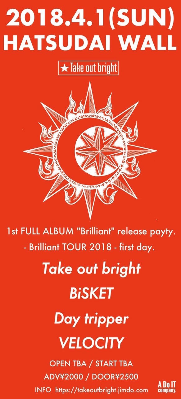 Take out bright「Brilliant Tour」初日公演告知画像