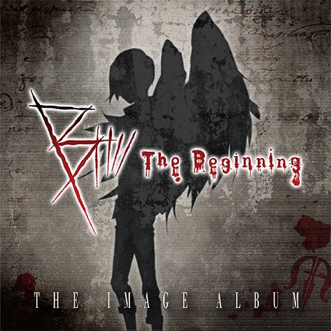 V.A.「B: The Beginning THE IMAGE ALBUM」ジャケット