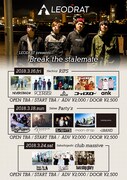 「LEODRAT presents『Break the stalemate』」フライヤー