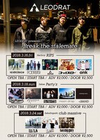 「LEODRAT presents『Break the stalemate』」フライヤー
