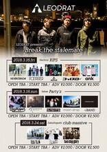 「LEODRAT presents『Break the stalemate』」フライヤー