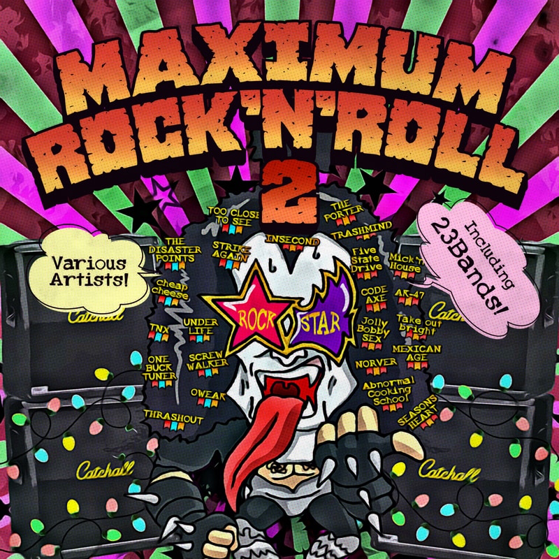 V.A.「CATCH ALL RECORDS presents MAXIMUM ROCK'N'ROLL 2」ジャケット