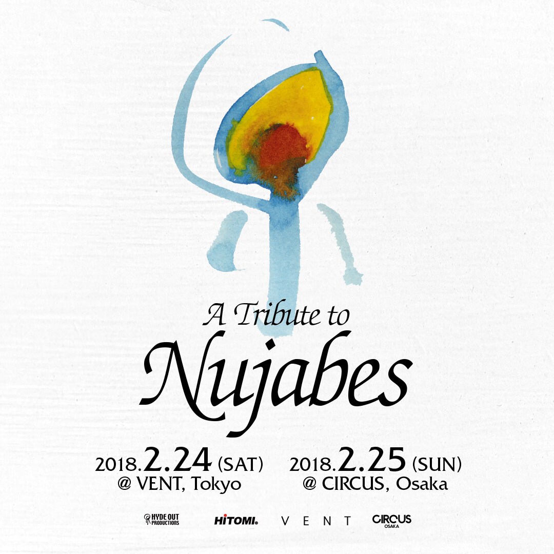 Nujabesの追悼イベントが東京＆大阪で開催