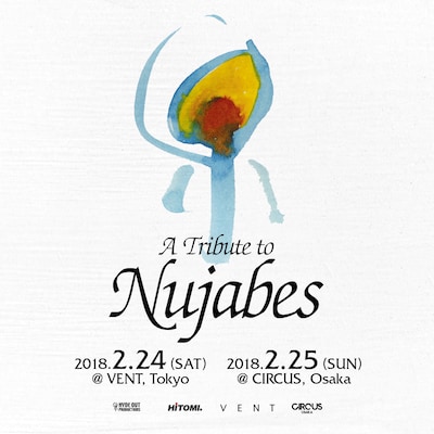 「A Tribute to Nujabes」告知ビジュアル