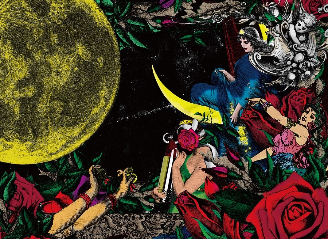 サイン入り　清春「夜、カルメンの詩集」生産限定盤 Amazon.co.jp: 夜、カルメンの詩集(初回盤) - 清春: ミュージック