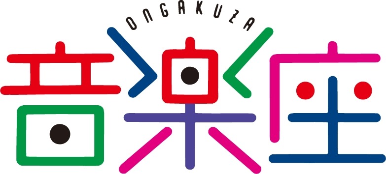 音楽座ロゴ