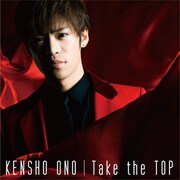 小野賢章「Take the TOP」通常盤ジャケット