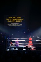 Pyxis「Pyxis Live 2018 "Pyxis Party" ～Pop-up Dream Match～」の模様。（写真提供：テイチクエンタテインメント）