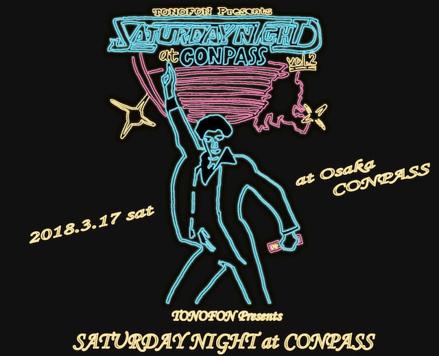 「TONOFON presens SATURDAY NIGHT Vol.2」告知画像