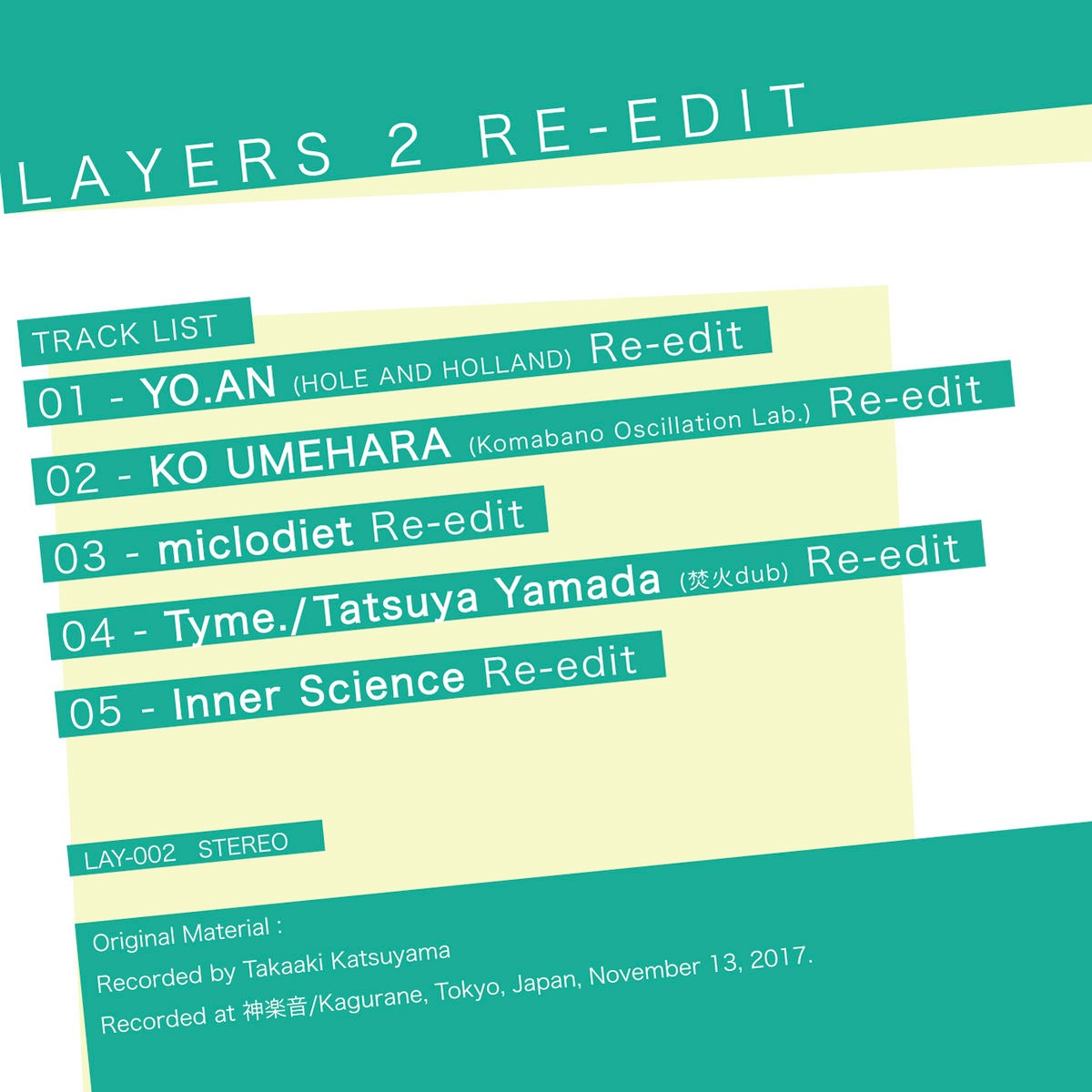 「Layers Re-edit 2」配信ジャケット