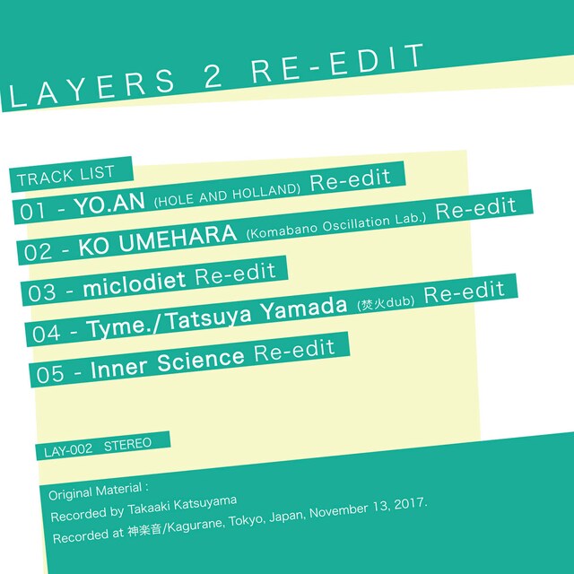 「Layers Re-edit 2」配信ジャケット