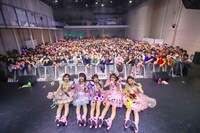 わーすた「わーすたランド わ-8」の様子。