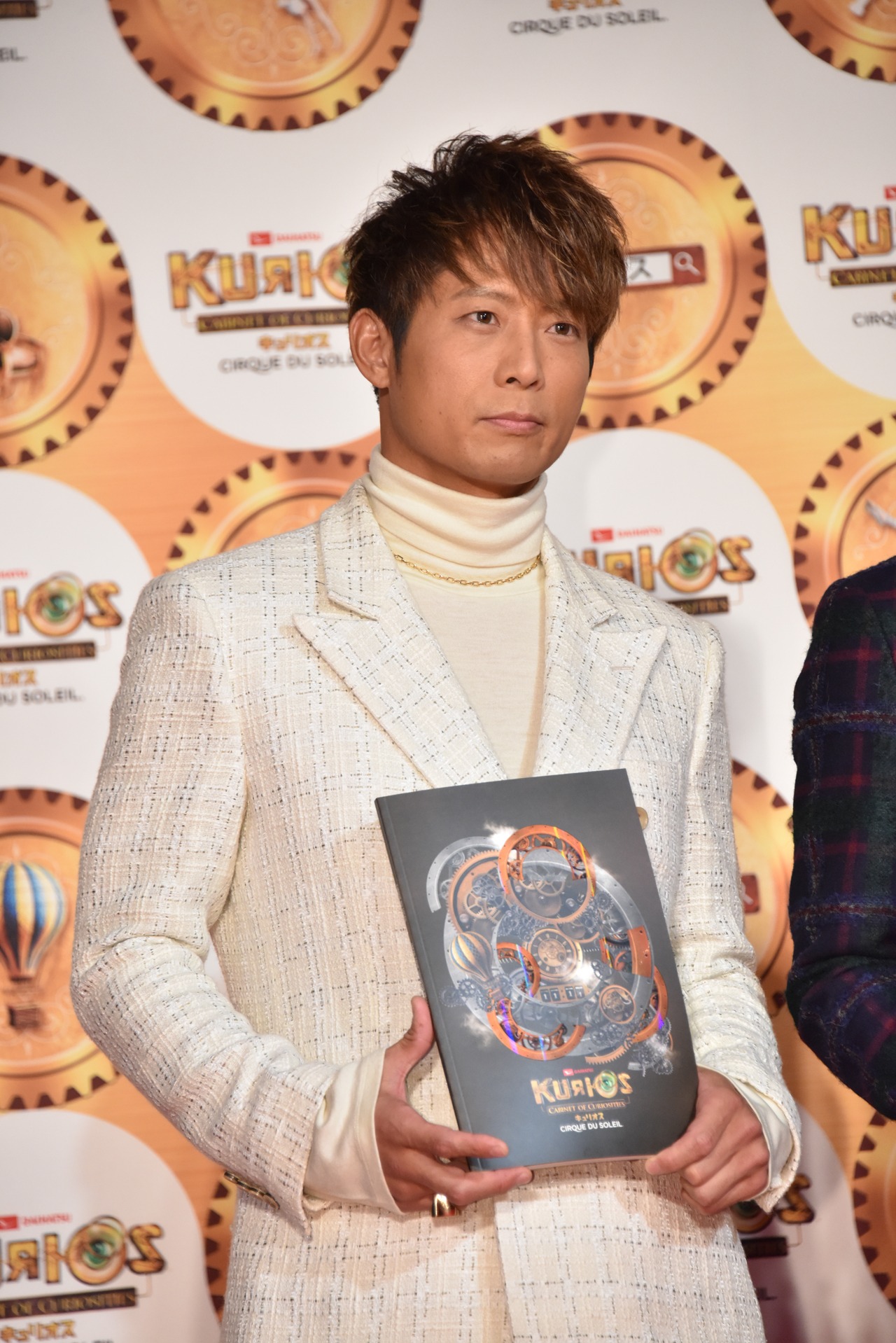黒木啓司