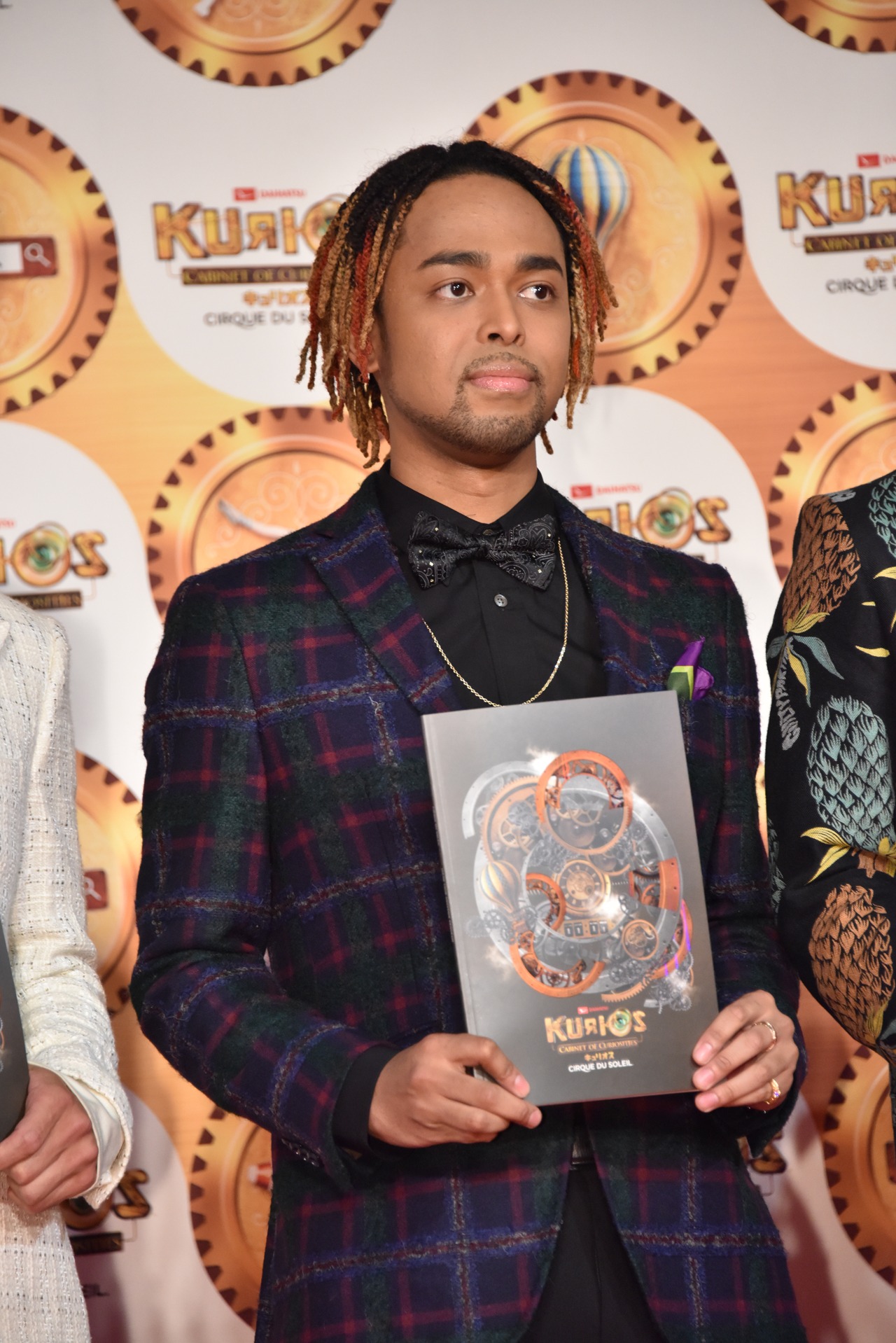 NESMITH