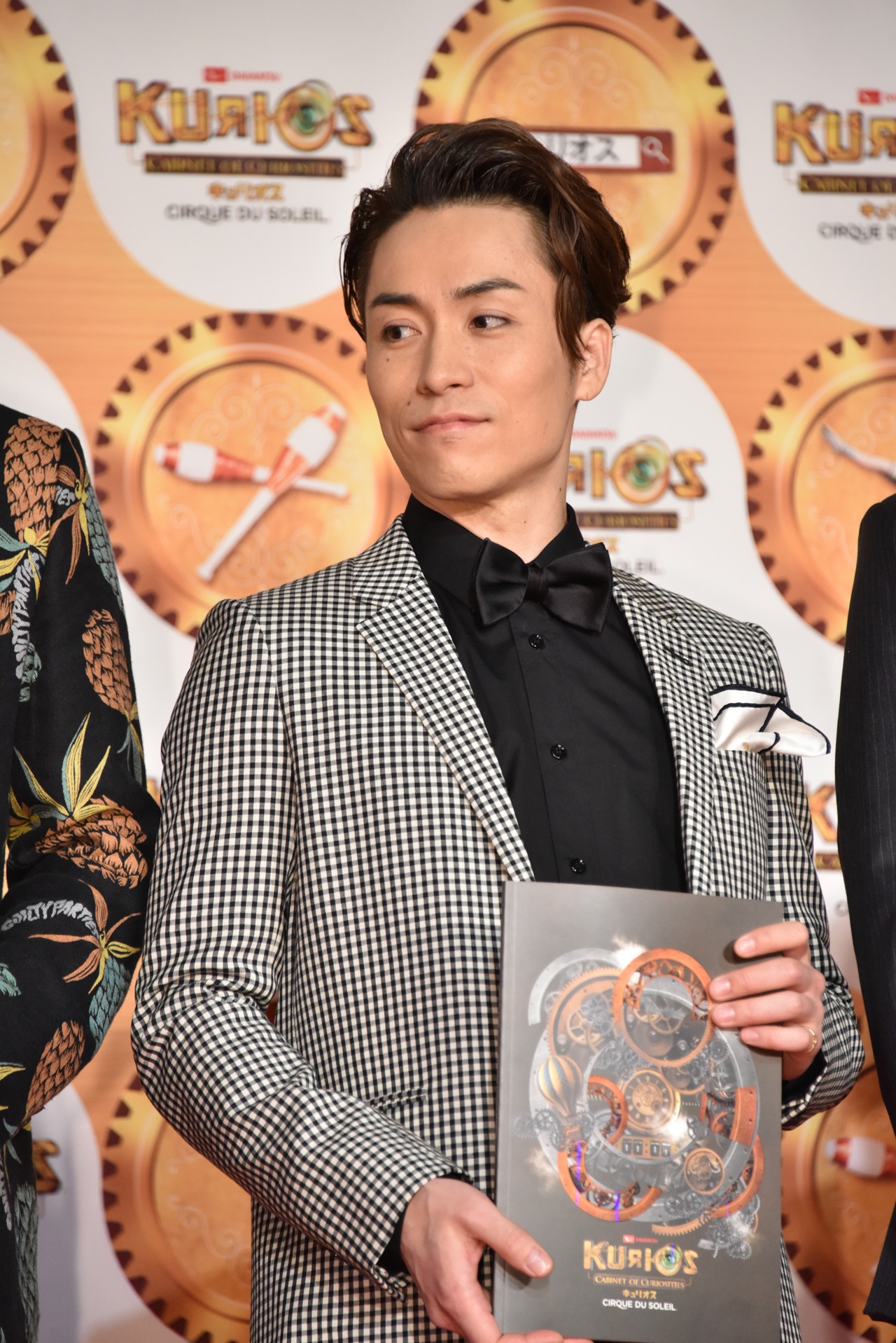 TETSUYA