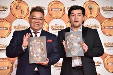 サンドウィッチマン