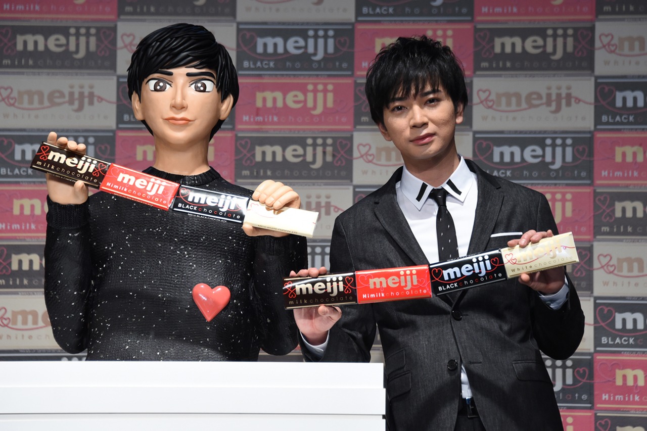 “チョコ潤”と“松潤”。