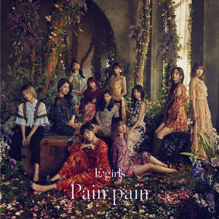 E-girls「Pain, pain」CD盤