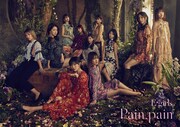 E-girls「Pain, pain」初回限定盤