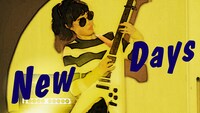 Rei「New Days」ミュージックビデオのワンシーン。