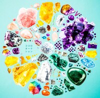 ココロオークション「Musical」ジャケット