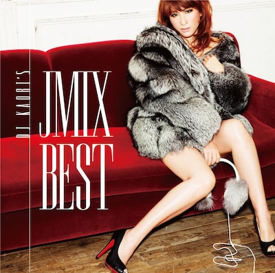 DJ KAORI「DJ KAORI'S JMIX BEST」ジャケット