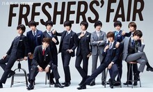 はるやま / P.S.FAフレッシャーズキャンペーンの新CM「春イチバンになれ。篇」のワンシーン。 （c）乃木坂46LLC