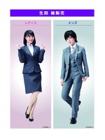 生田絵梨花着用モデルスーツ （c）乃木坂46LLC