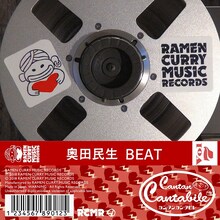 奥田民生「BEAT」配信ジャケット