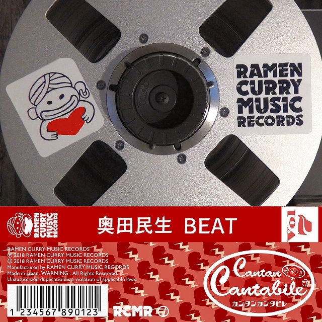 奥田民生「BEAT」配信ジャケット