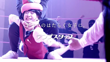 「いっくよー！with棚橋弘至（新日本プロレス）」ミュージックビデオのワンシーン。