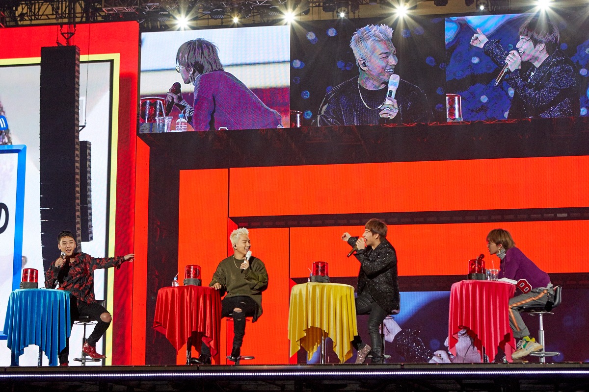 「BIGBANG SPECIAL EVENT」の様子。