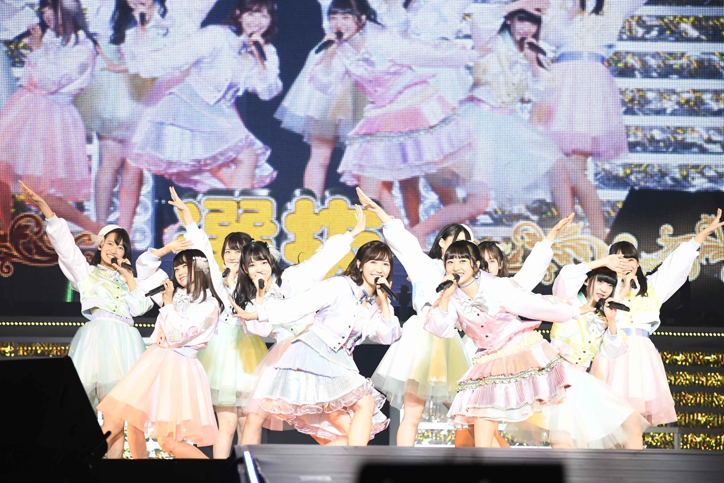 「渡辺麻友卒業コンサート～みんなの夢が叶いますように～」より。