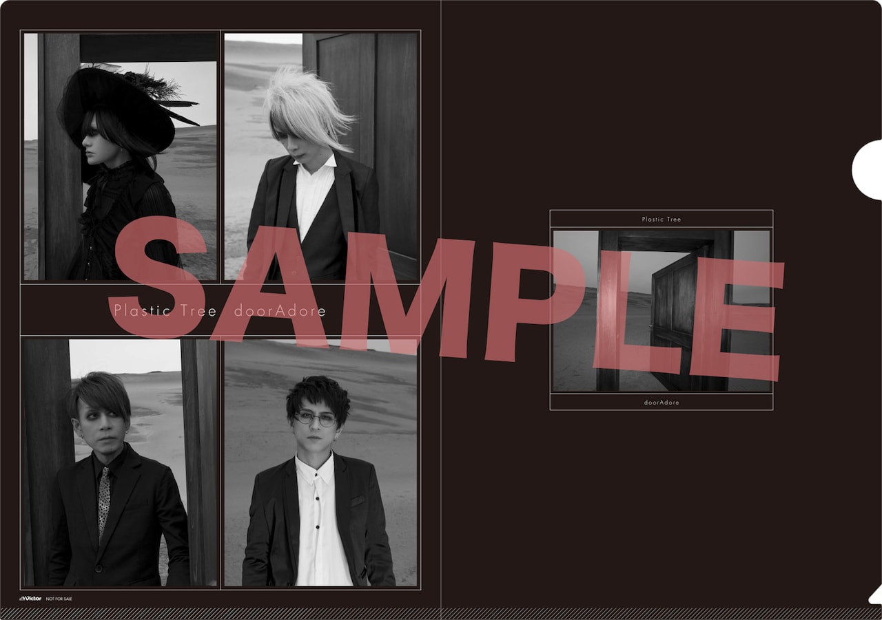 Plastic Tree「doorAdore」完全限定盤B購入特典クリアファイルB