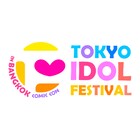 アイドルの祭典「TIF」世界へ!タイ開催でBNK48ほか日本のグループも参加