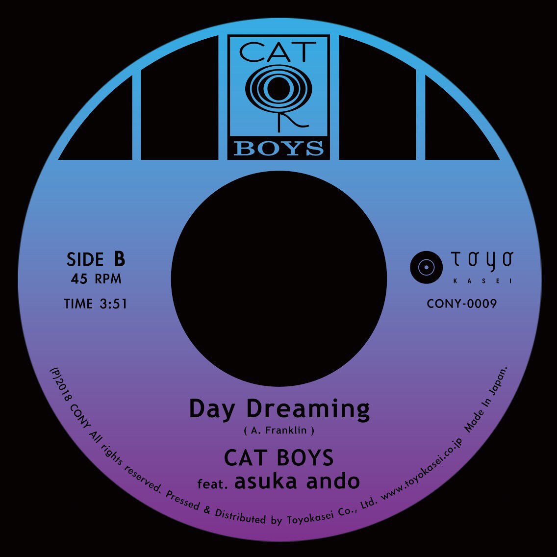 CAT BOYS feat. asuka ando「Gypsy Woman / Day Dreaming」B面イメージ